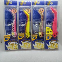 メジャークラフト 浜王セット 14g 3個 18g 1個 計4個セット シーバス　ヒラメ　マゴチのサムネイル