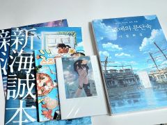 直筆サイン入り】佐藤詩織写真集+アートブックコレクション+生写真2枚
