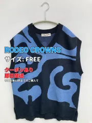RODEO CROWNS ロデオクラウンズ ベスト FREE ブルー レディースのサムネイル
