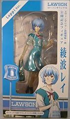 綾波レイ ローソンパス Ver. 公開記念キャンペーン当選品 100体限定