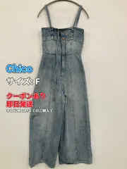Chico チコ サロペット/オーバーオール F ブルー クロップド・半端丈 デニム コットン レディースのサムネイル