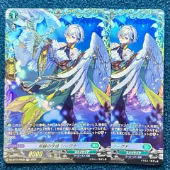 2026年最新】fRの人気アイテム - メルカリ