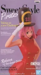 フィギュア レベッカ A（衣装濃） 「ワンピース」 Sweet Style Pirates -REBECCA-【10日以内発送】のサムネイル