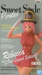 フィギュア レベッカ B（衣装淡） 「ワンピース」 Sweet Style Pirates -REBECCA-【10日以内発送】のサムネイル