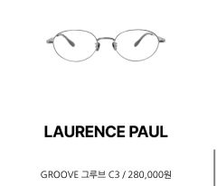 OG×OLIVERGOLDSMITH 　cut two　ボストン型 メガネ OG×OLIVERGOLDSMITH cut two ボストン型 メガネ - メルカリ