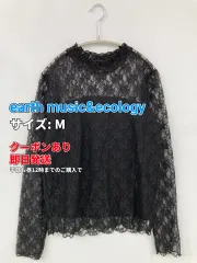 earth music&ecology アースミュージックアンドエコロジー トップス M ブラック レディースのサムネイル