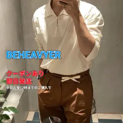 BEHEAVYER パンツ ブラウン メンズ レディースのサムネイル