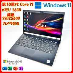VAIO ノートパソコン Corei5 SSD オフィス Win11 D5 - メルカリ