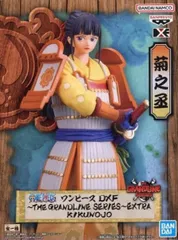 フィギュア 菊之丞 「ワンピース」 DXF～THE GRANDLINE SERIES～EXTRA KIKUNOJO【10日以内発送】のサムネイル