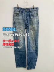 DIESEL ディーゼル デニムパンツ W29 L32 ブルー メンズのサムネイル