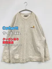 Carhartt カーハート スウェット XXL グレー レディースのサムネイル