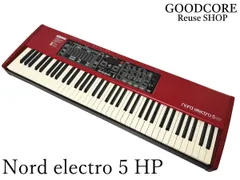 2026年最新】nord electro 5の人気アイテム - メルカリ