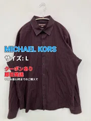 MICHAEL KORS マイケルコース シャツ/ブラウス L ストライプ柄 レギュラーカラー 長袖 ミドル丈 メンズのサムネイル