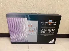 Zukanピロー　フランスベッド　ズカンピロー　専用枕カバー付きのサムネイル