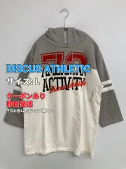 DISCUS ATHLETIC ディスカスアスレチック パーカー L グレー コットン スウェット 前面プリント ブランドロゴ ライン柄 プルオーバー 半端袖 メンズのサムネイル
