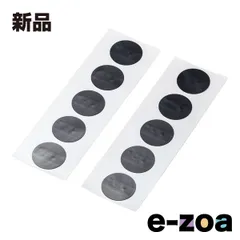 SANWA SUPPLY  サンワサプライ NFCタグ 10枚入り MM-NFCT1BK (2663598)のサムネイル