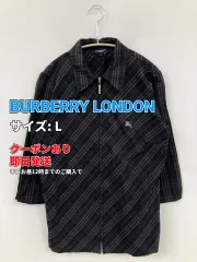 2026年最新】BURBERRY LONDON レディース ジャンパー・ブルゾンの人気