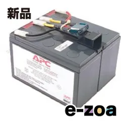 APC  エーピーシー SMT500J/SMT750J 交換用バッテリキット APCRBC137J (2364340)のサムネイル