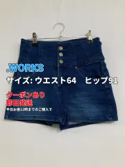 .WORKS ドットワークス デニムパンツ ウエスト64　ヒップ91 ネイビー レディースのサムネイル