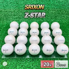 2026年最新】スリクソン z-star ロイヤルグリーンの人気アイテム