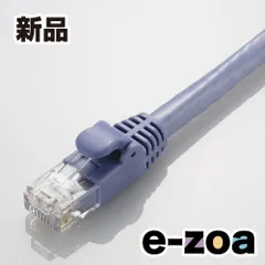 ELECOM  エレコム CAT6A 5m LANケーブル LDGPABU5 (2215335)のサムネイル