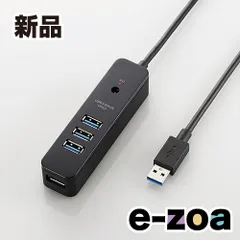 APC  エーピーシー USBハブ マグネット付き  ブラック  バス＆セルフパワー /4ポート /USB3.0対応 U3H-T410SBK (2408097)のサムネイル