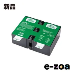 APC  エーピーシー BR1000G-JP 交換用バッテリキット APCRBC123J (2415327)のサムネイル