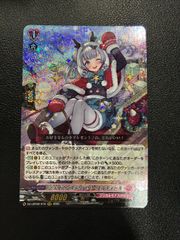 ヴァンガード ジョイアンスデリバリー エルディール 2枚【8147 - メルカリ