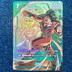 ☆ 遊戯王 霆王の閃光 ドミナススパーク プリズマティックシークレット