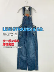 LEVI STRAUSS & CO. リーバイストラウスアンドカンパニー サロペット/オーバーオール S ブルー メンズ レディースのサムネイル