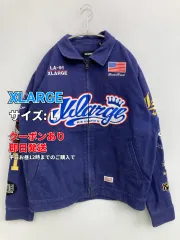 XLARGE エクストララージ ブルゾン L ブルー コットン ブランドロゴ 刺繍 ミドル丈 フードなし ジップアップ メンズのサムネイル
