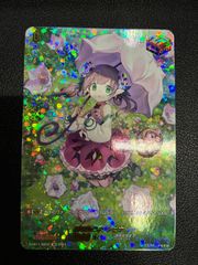 ○ ヴァンガード 生彩の光華 ウアニア SP D-SS02 - メルカリ