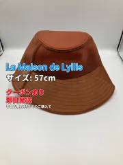La Maison de Lyllis ラメゾンドリリス バケットハット 57cm ブラウン レディースのサムネイル