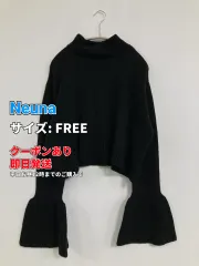 Neuna ヌナ ニット/セーター FREE ブラック レディースのサムネイル