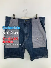 Columbia コロンビア デニムパンツ 34 ブルー ショート・ひざ上丈 無地 スタンダード ストレート レギュラー リジッド・ワンウォッシュ メンズのサムネイル