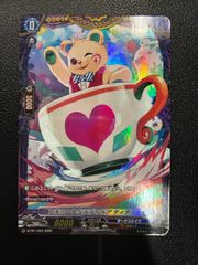 ヴァンガード 決意と罪を抱く者 リィエル＝アニムス SR DZ-BT13/SR10