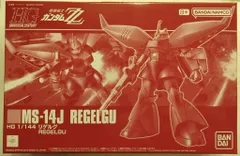 BANDAI SPIRITS HGUC リゲルグ(再販版)のサムネイル