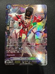 ヴァンガード 決意と罪を抱く者 リィエル＝アニムス SR DZ-BT13/SR10