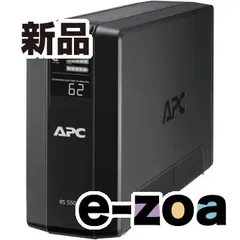 APC  エーピーシー UPS無停電電源装置 APC RS 550VA Sinewave Battery Backup 100V BR550S-JP (2432961)のサムネイル