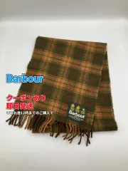 Barbour バブアー マフラー ブラウン ウール・ニット チェック柄 メンズ レディースのサムネイル