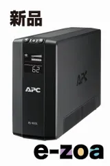 APC  エーピーシー APC 無停電電源装置 BR400S-JP (2464661)のサムネイル