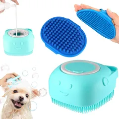 ペット シャワーブラシ お風呂用 犬猫用 マッサージ ブラシ 柔らかい 3点セット ペット入浴ブラシ シャンプー入れる 多機能ブラシ 泡立て 毛取り長毛 短毛 犬 適用 ペットバスブラシお手入れ用品のサムネイル