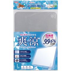 ひえひえボード Mサイズ ペット用冷却プレート（トパーズゴールド