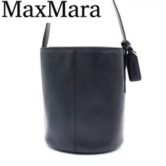 希少】Max Mara 2way ショルダーバッグ クロコ型押し ブラウン - メルカリ