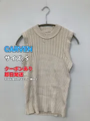 CARVEN カルヴェン ノースリーブ S ベージュ レディースのサムネイル