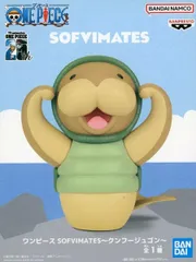 フィギュア クンフージュゴン 「ワンピース」 SOFVIMATES～クンフージュゴン～【10日以内発送】のサムネイル