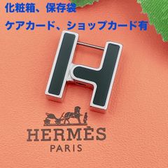 ◇エルメス◇ハバスキュール ピアス 片耳用 シルバー レッド 6.0g 