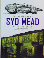 2026年最新】syd meadの人気アイテム - メルカリ