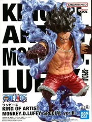 フィギュア モンキー・D・ルフィ（スネイクマン） 「ワンピース」 KING OF ARTIST MONKEY.D.LUFFY-SPECIAL ver.II-【10日以内発送】のサムネイル