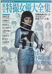 松任谷由実/単曲全集 1972−2000(3枚組CD) - メルカリ